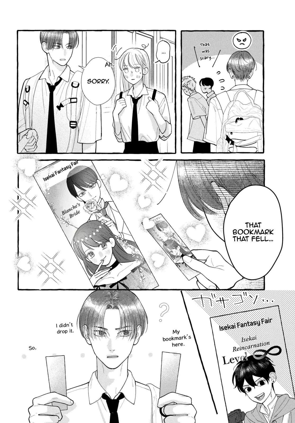 Read Amelia no Koukiteki Romance EN Manga Online