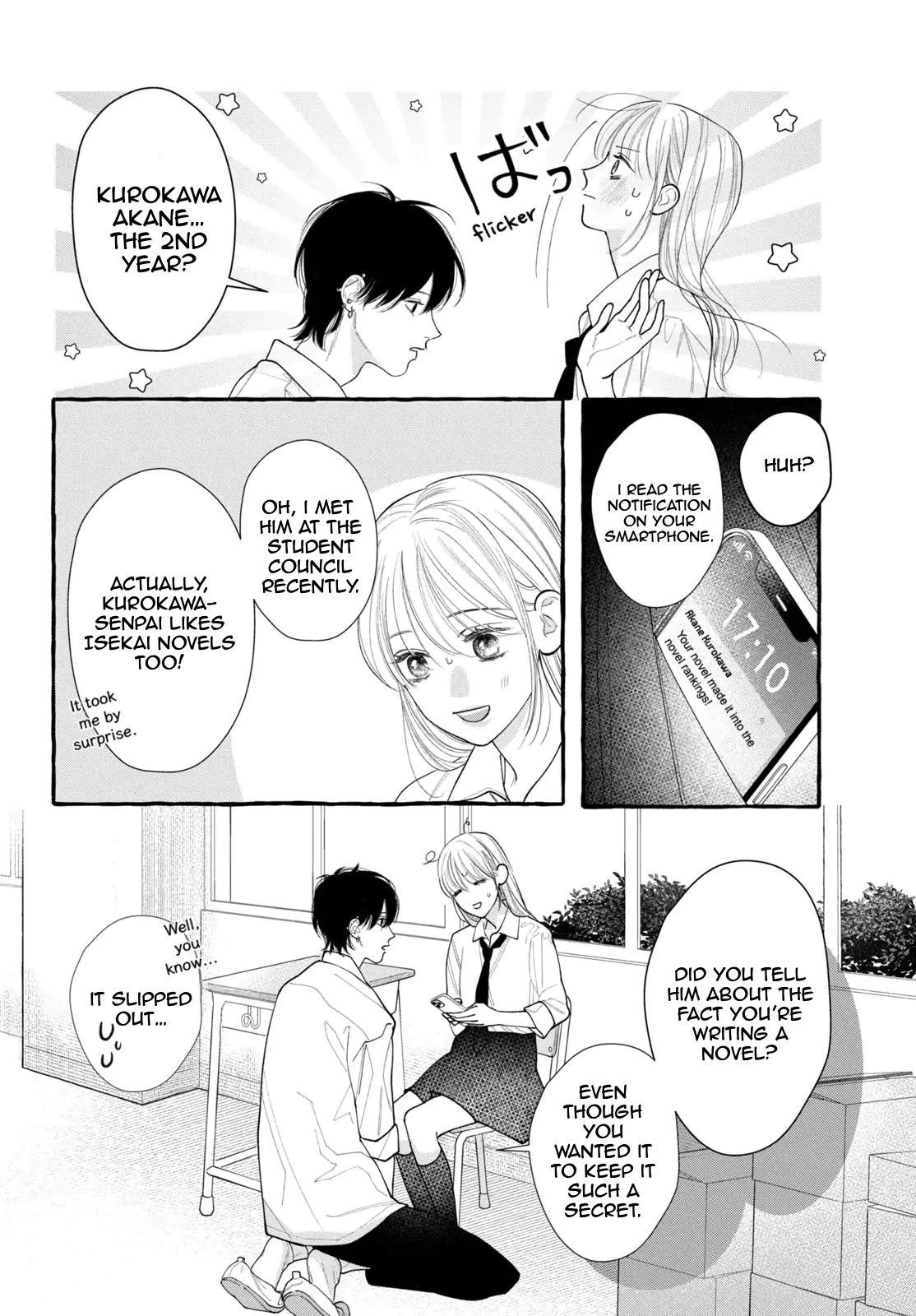 Read Amelia no Koukiteki Romance EN Manga Online