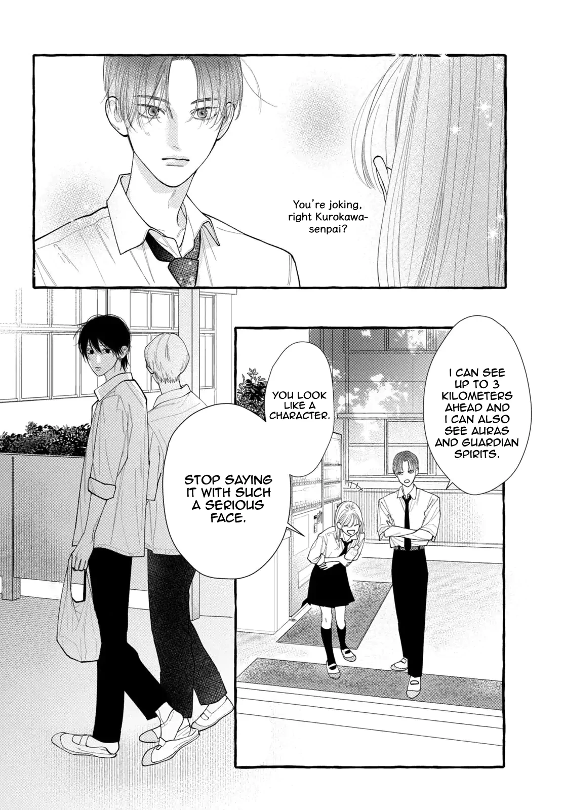Read Amelia no Koukiteki Romance EN Manga Online
