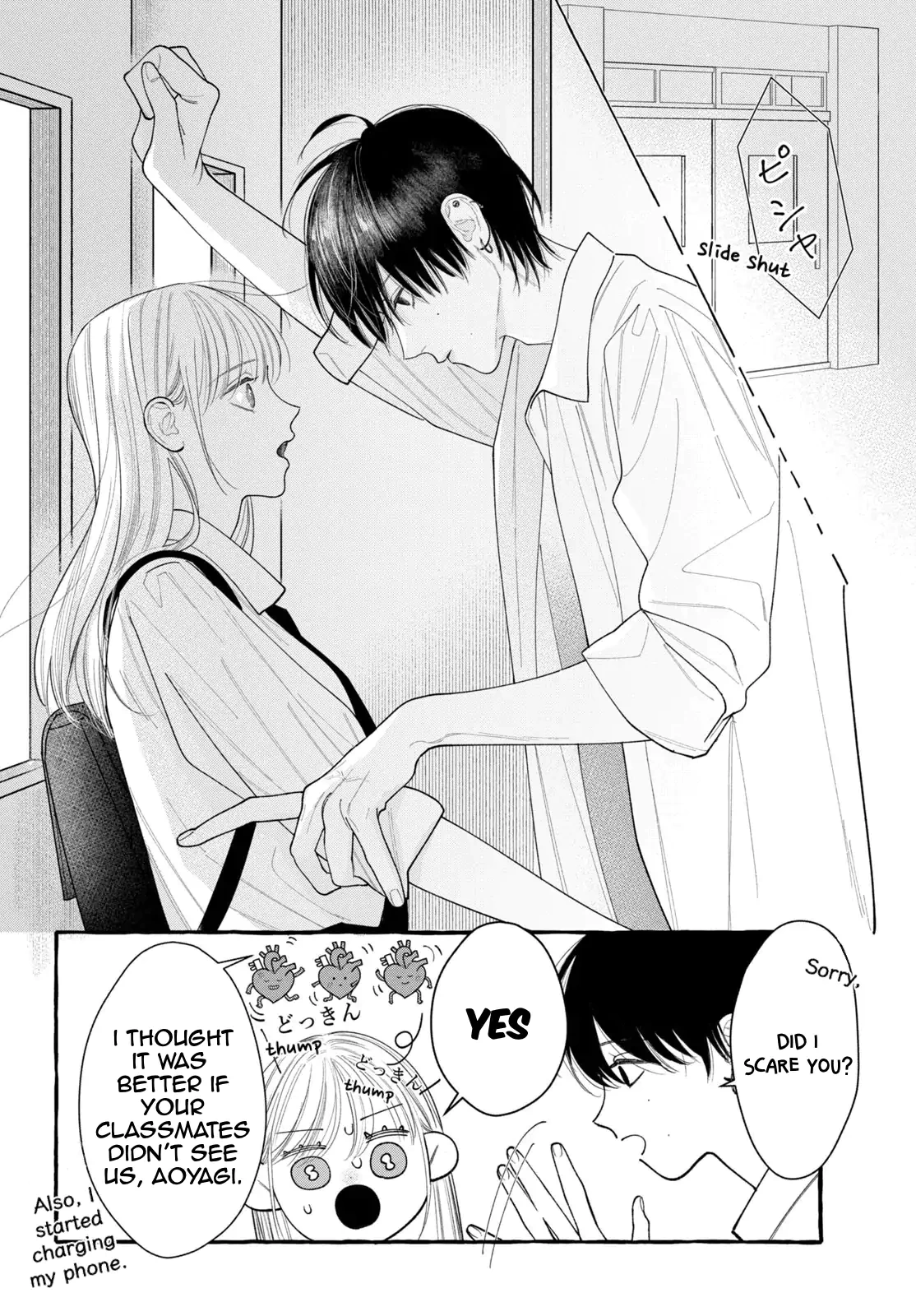 Read Amelia no Koukiteki Romance EN Manga Online