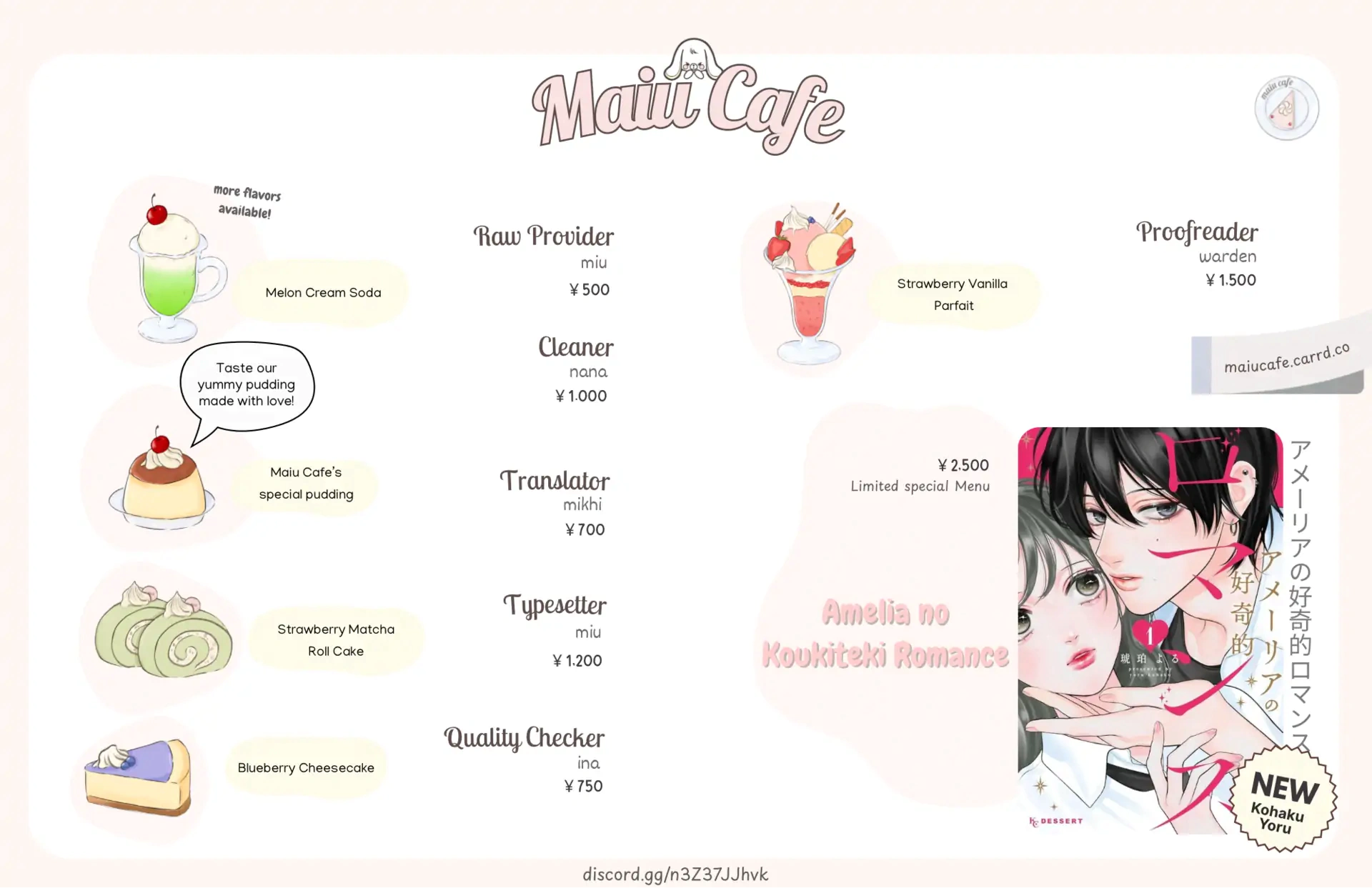 Read Amelia no Koukiteki Romance EN Manga Online