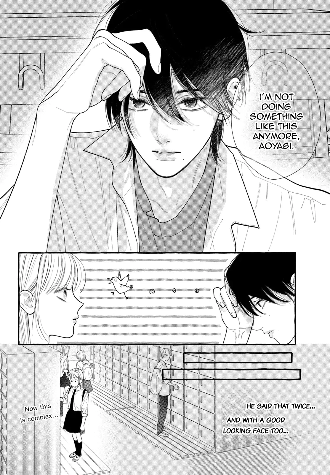 Read Amelia no Koukiteki Romance EN Manga Online