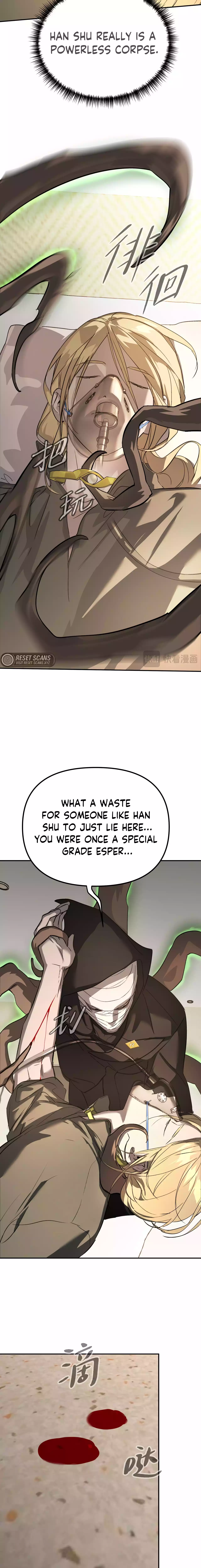 Read Ao Haru Ride EN Manga Online