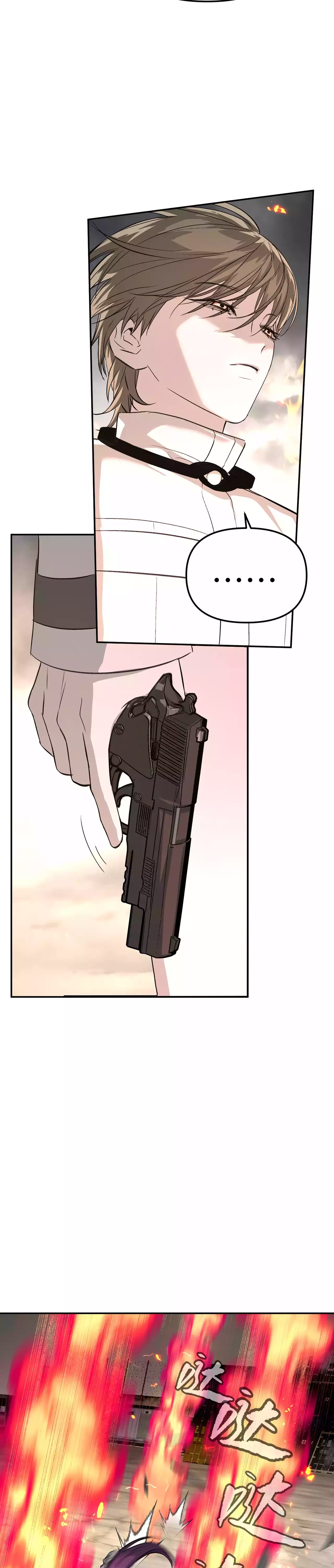 Read Ao Haru Ride EN Manga Online