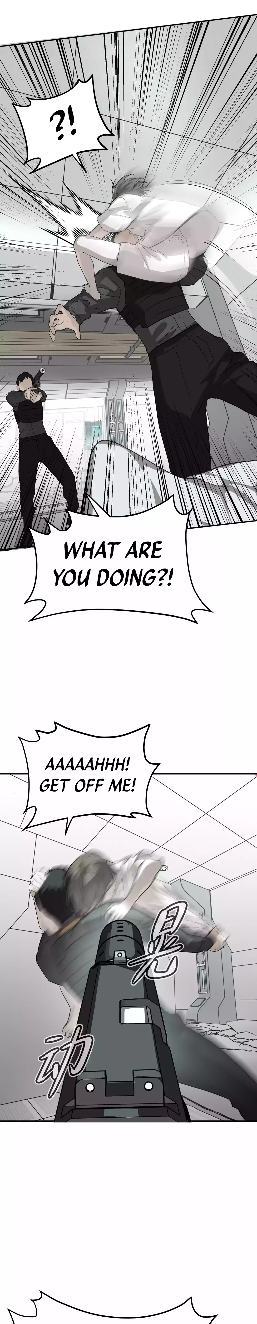 Read Ao Haru Ride EN Manga Online
