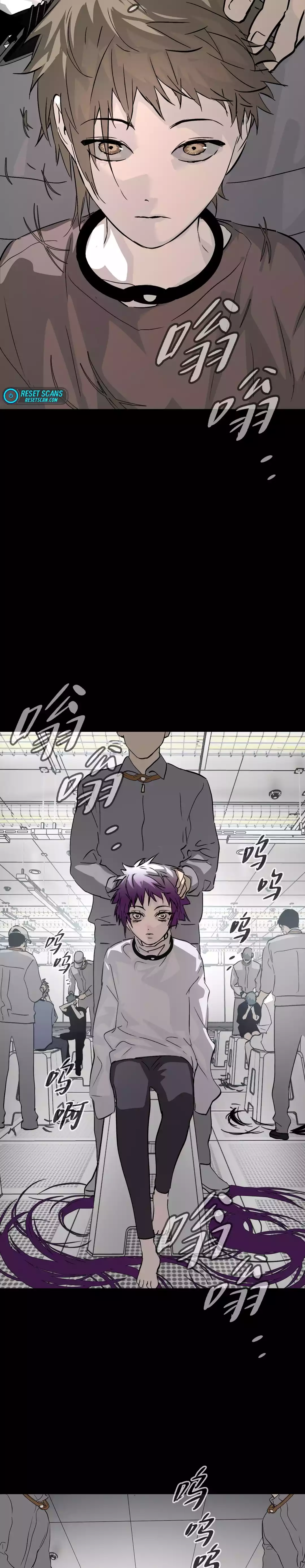 Read Ao Haru Ride EN Manga Online