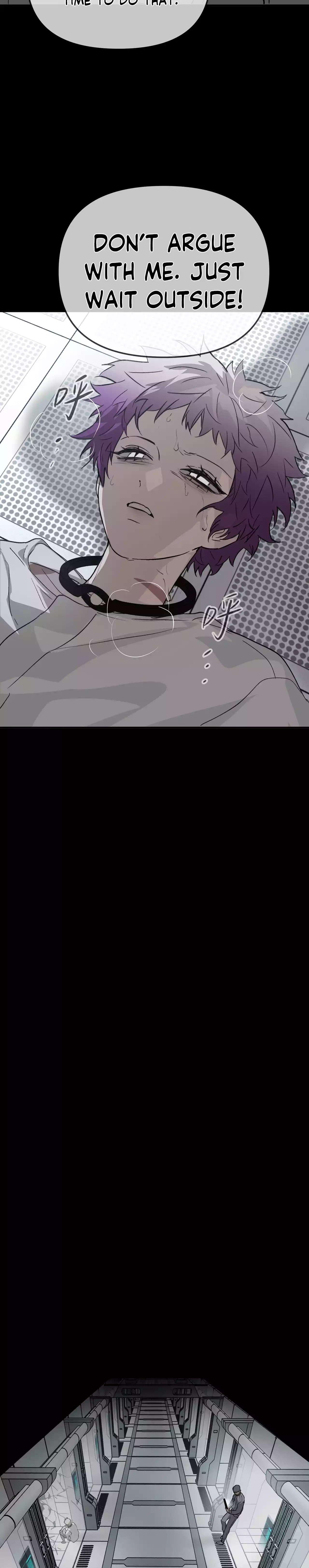 Read Ao Haru Ride EN Manga Online
