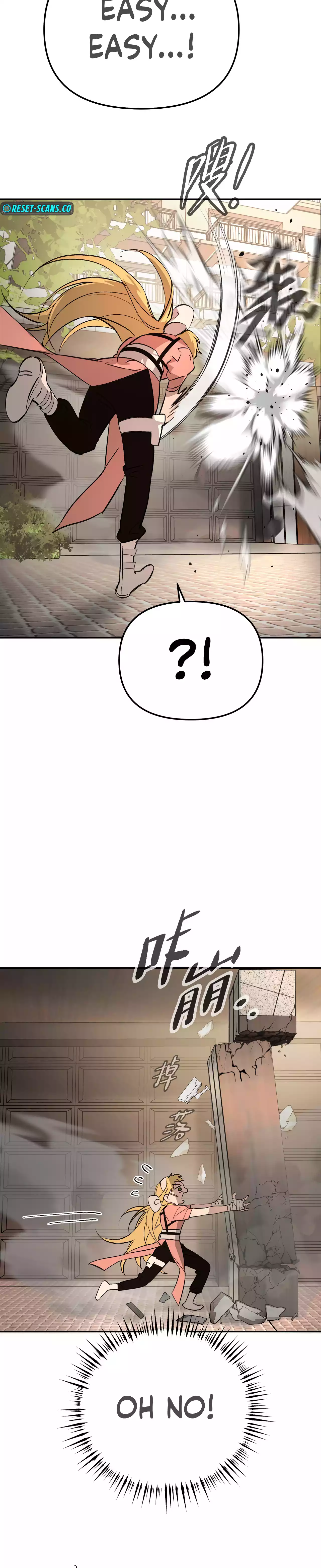 Read Ao Haru Ride EN Manga Online