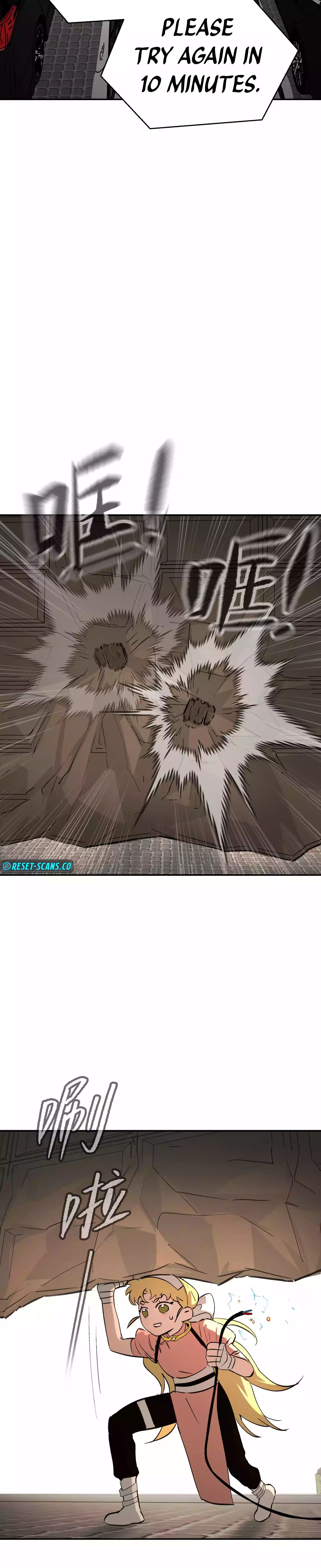 Read Ao Haru Ride EN Manga Online