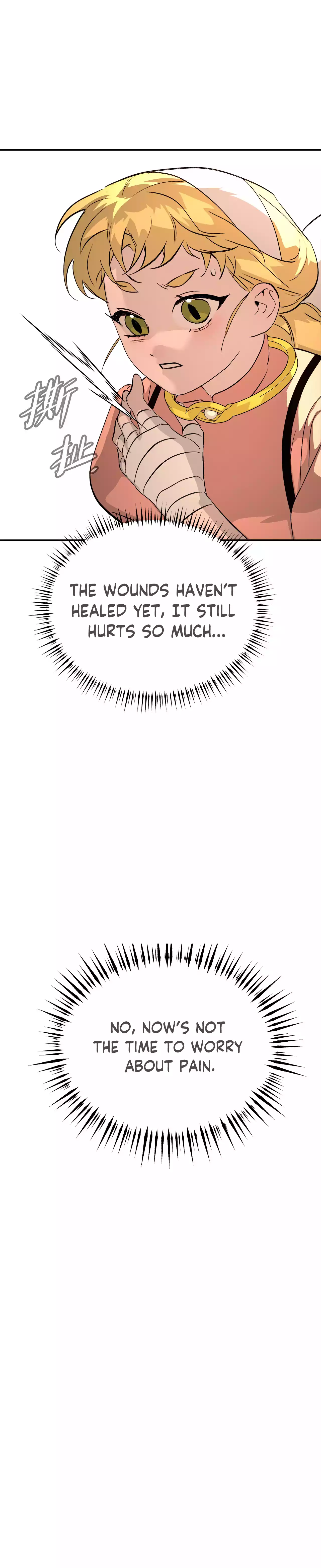 Read Ao Haru Ride EN Manga Online