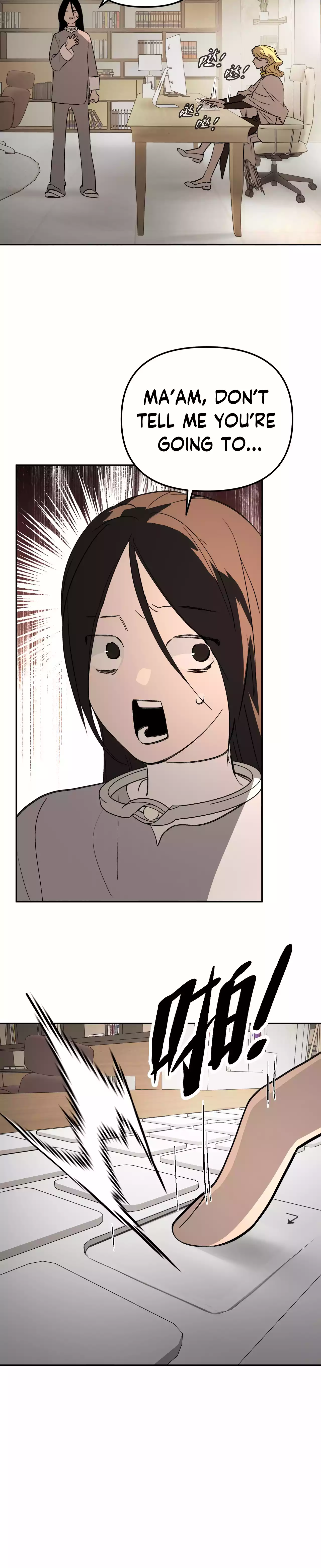 Read Ao Haru Ride EN Manga Online