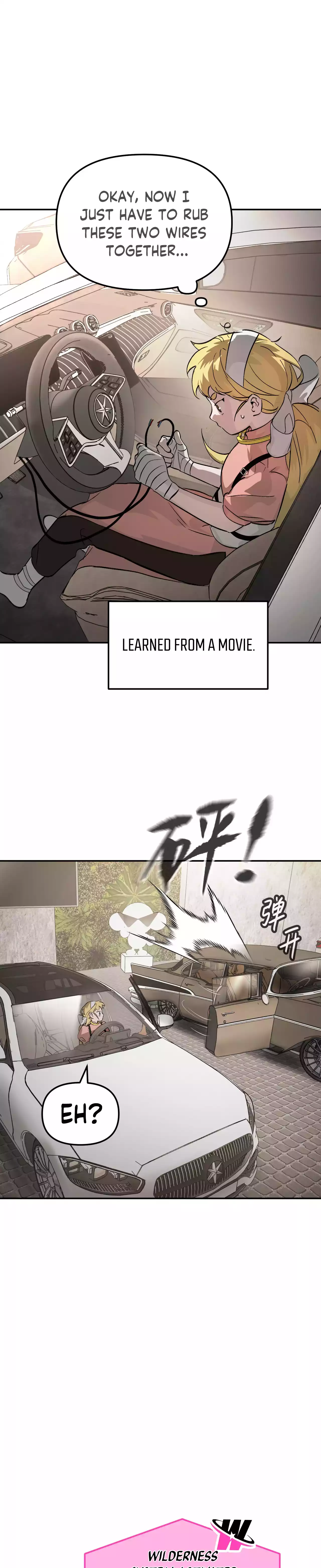 Read Ao Haru Ride EN Manga Online