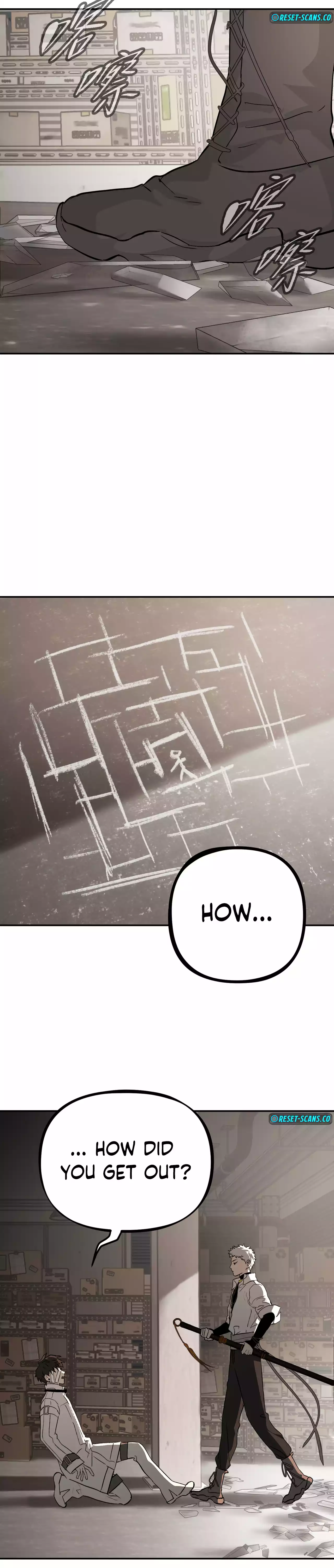 Read Ao Haru Ride EN Manga Online