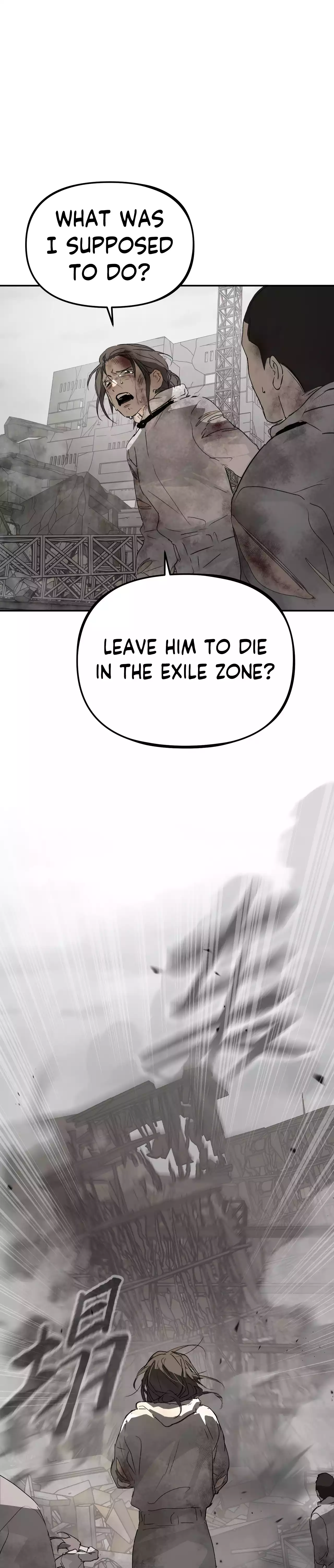 Read Ao Haru Ride EN Manga Online