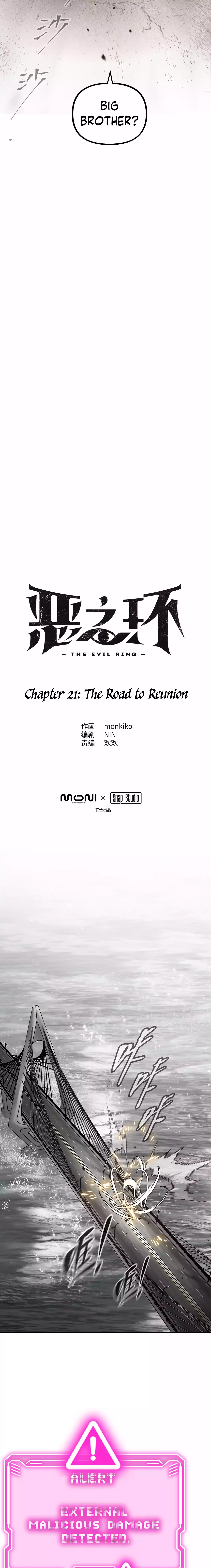 Read Ao Haru Ride EN Manga Online