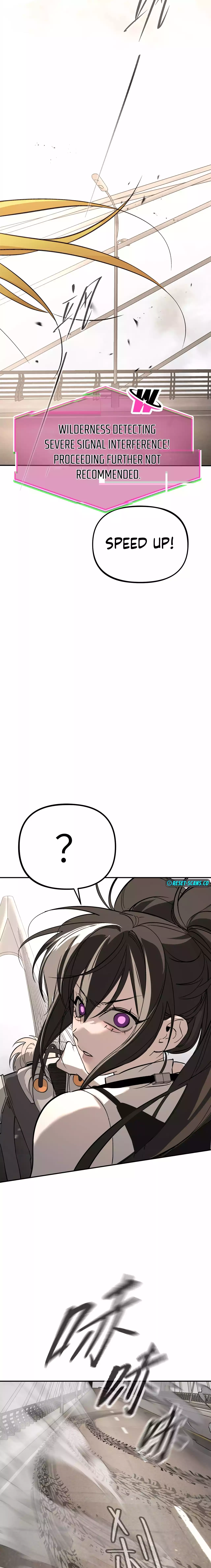 Read Ao Haru Ride EN Manga Online
