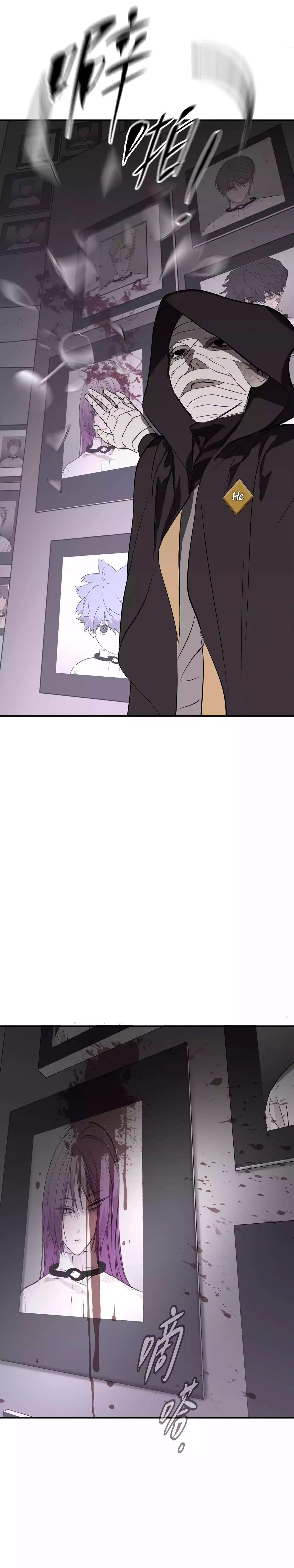 Read Ao Haru Ride EN Manga Online