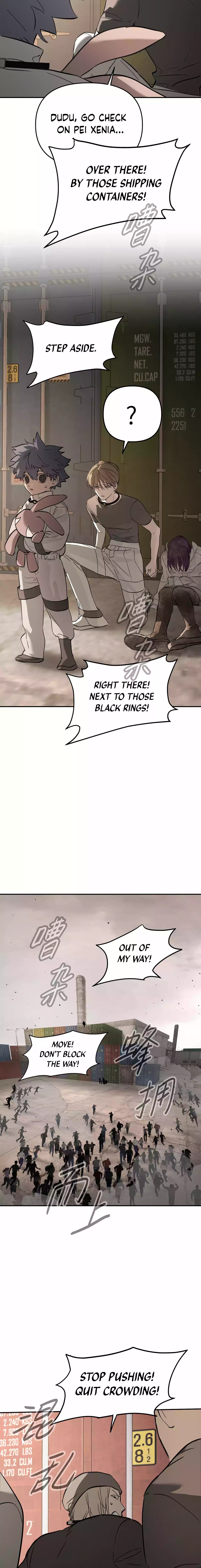 Read Ao Haru Ride EN Manga Online