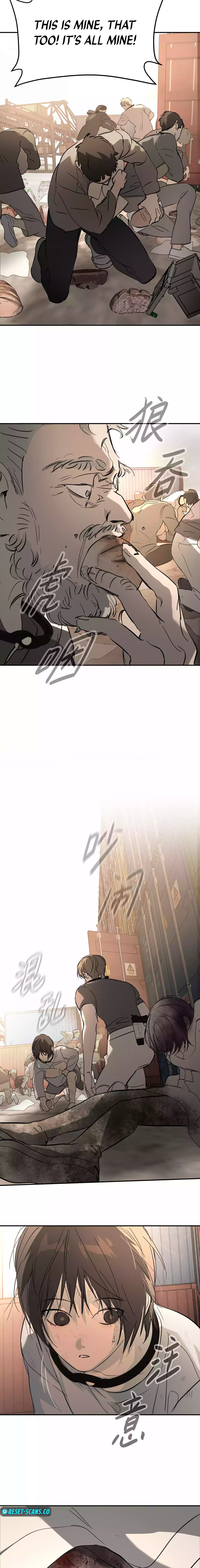 Read Ao Haru Ride EN Manga Online