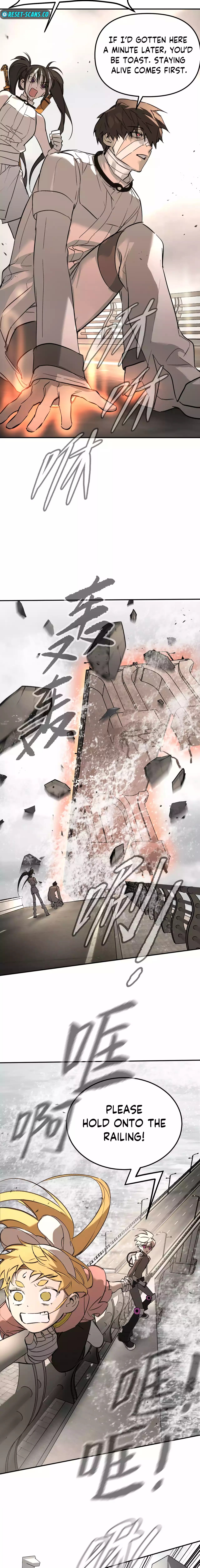 Read Ao Haru Ride EN Manga Online