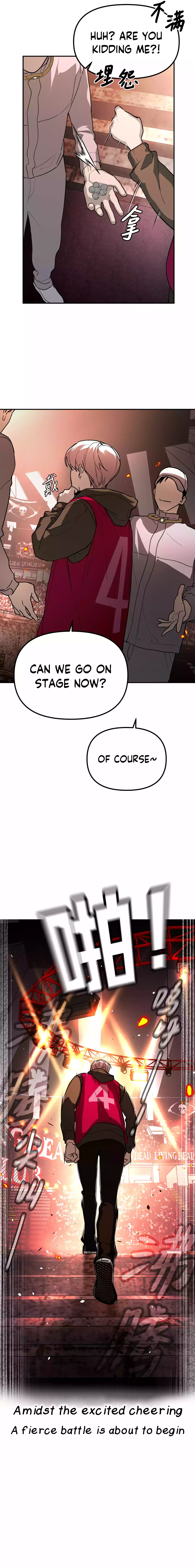 Read Ao Haru Ride EN Manga Online