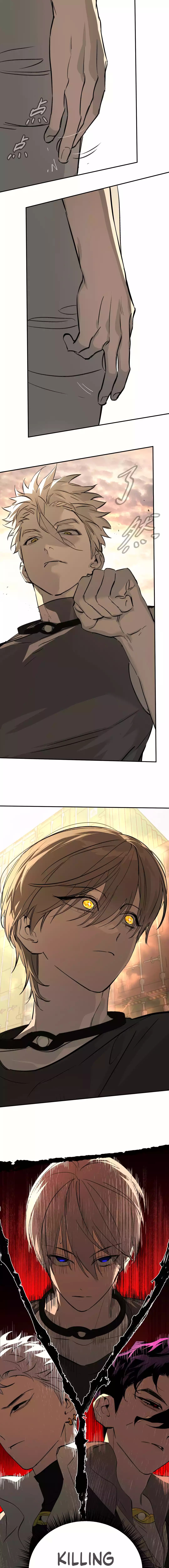 Read Ao Haru Ride EN Manga Online