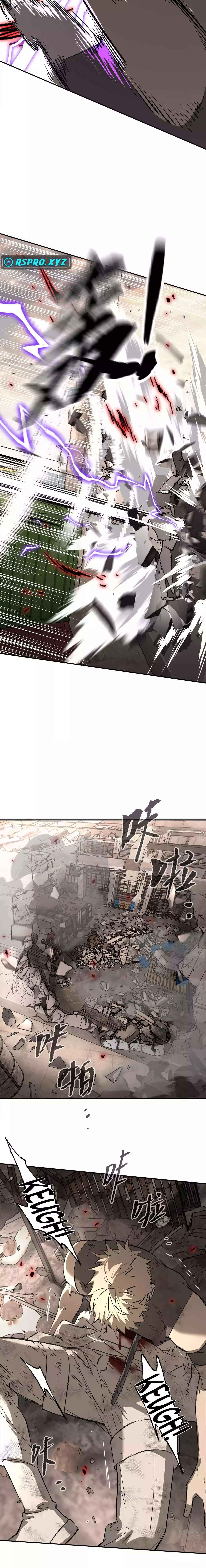 Read Ao Haru Ride EN Manga Online