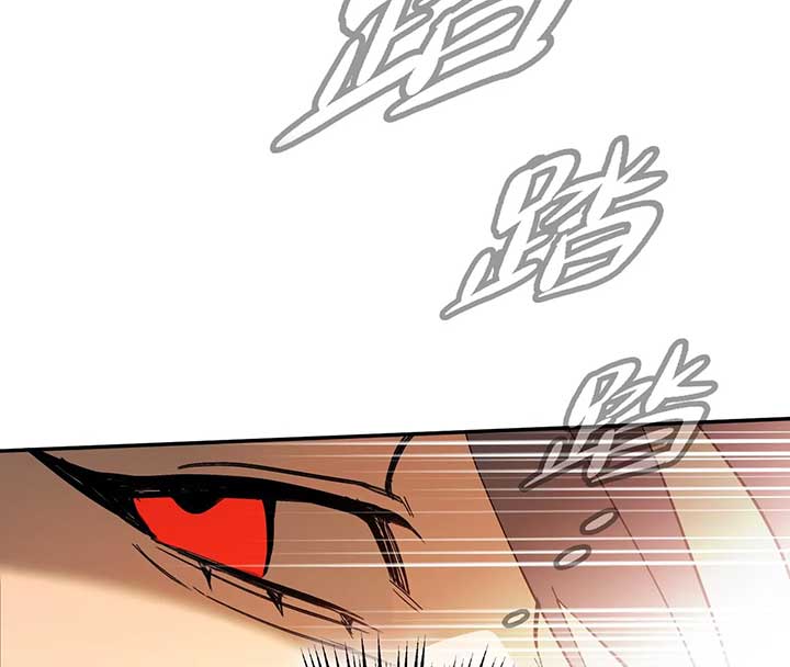 Read Ao Haru Ride EN Manga Online