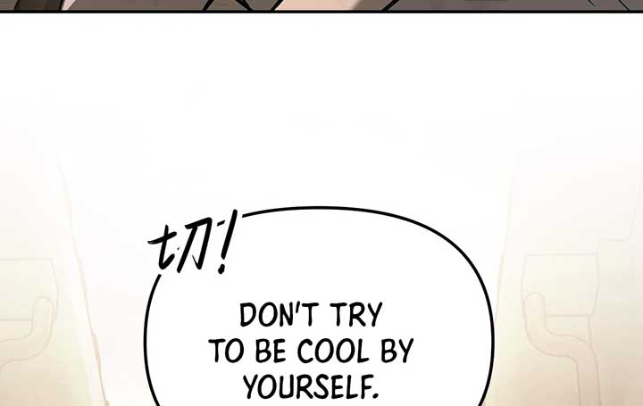 Read Ao Haru Ride EN Manga Online