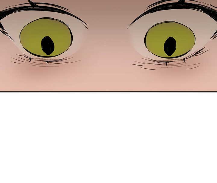 Read Ao Haru Ride EN Manga Online