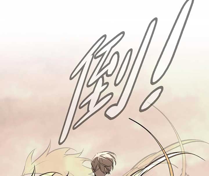 Read Ao Haru Ride EN Manga Online