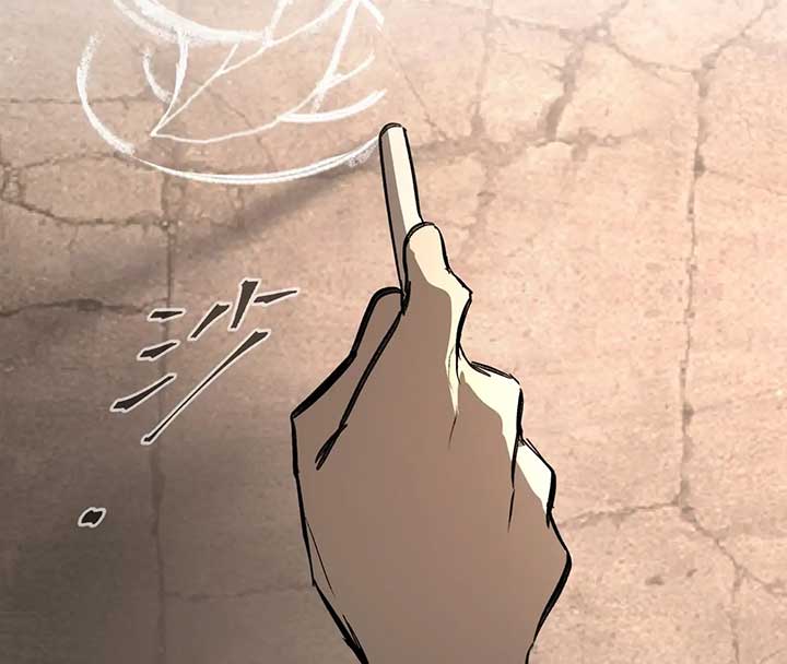 Read Ao Haru Ride EN Manga Online