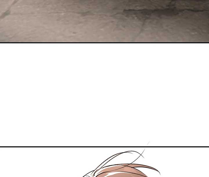 Read Ao Haru Ride EN Manga Online