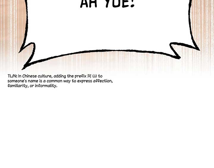 Read Ao Haru Ride EN Manga Online