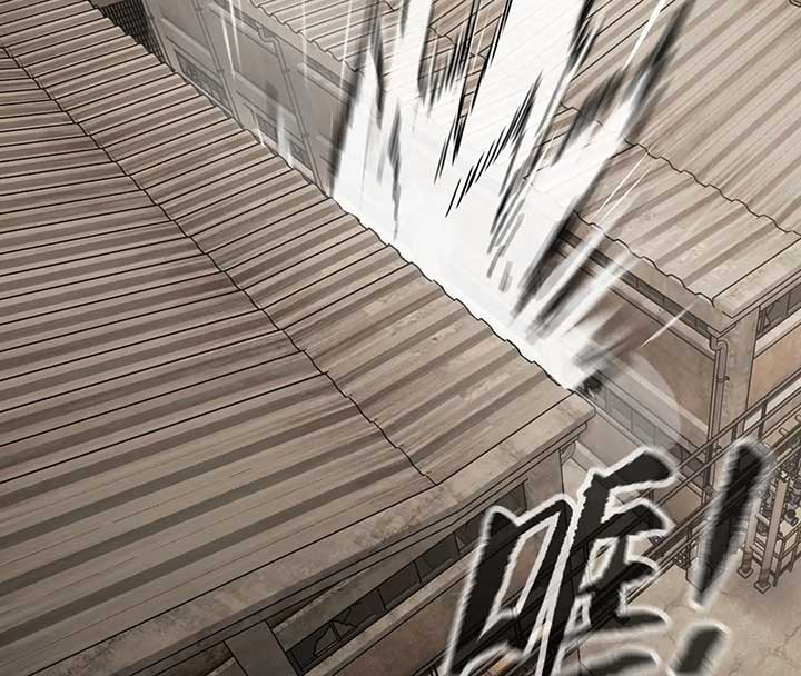 Read Ao Haru Ride EN Manga Online