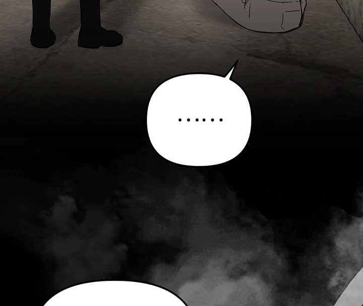 Read Ao Haru Ride EN Manga Online