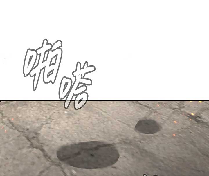 Read Ao Haru Ride EN Manga Online