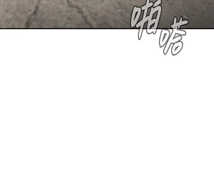 Read Ao Haru Ride EN Manga Online