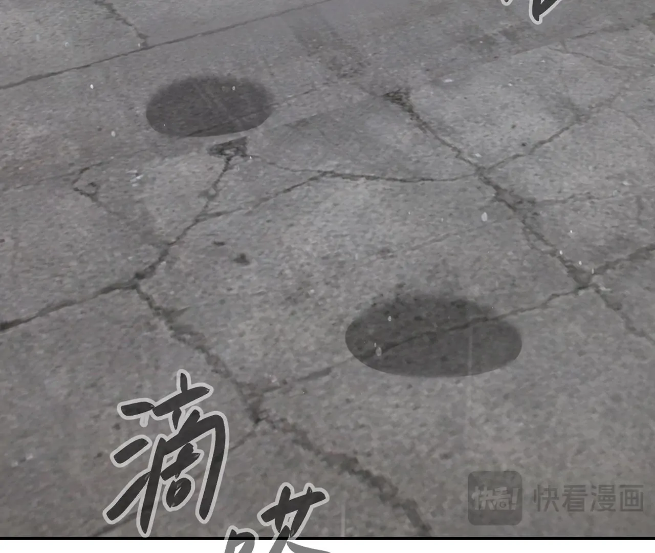 Read Ao Haru Ride EN Manga Online