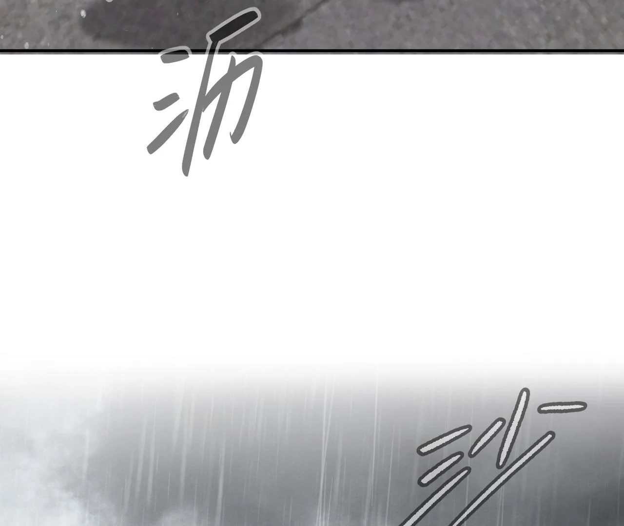 Read Ao Haru Ride EN Manga Online
