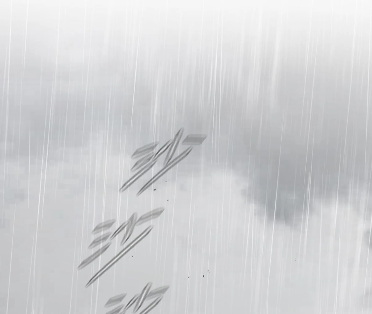 Read Ao Haru Ride EN Manga Online