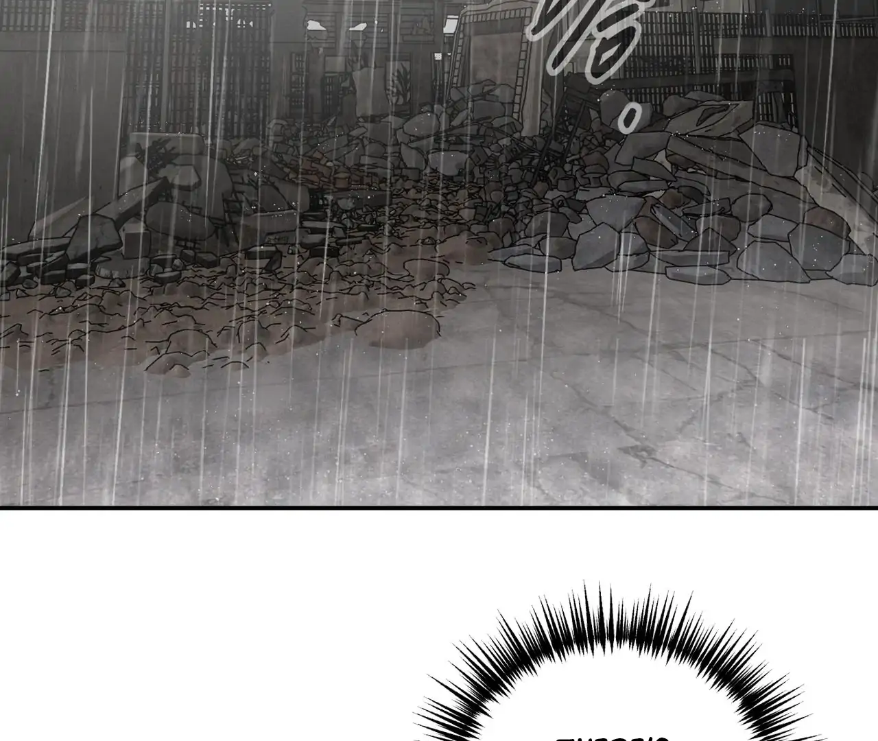Read Ao Haru Ride EN Manga Online