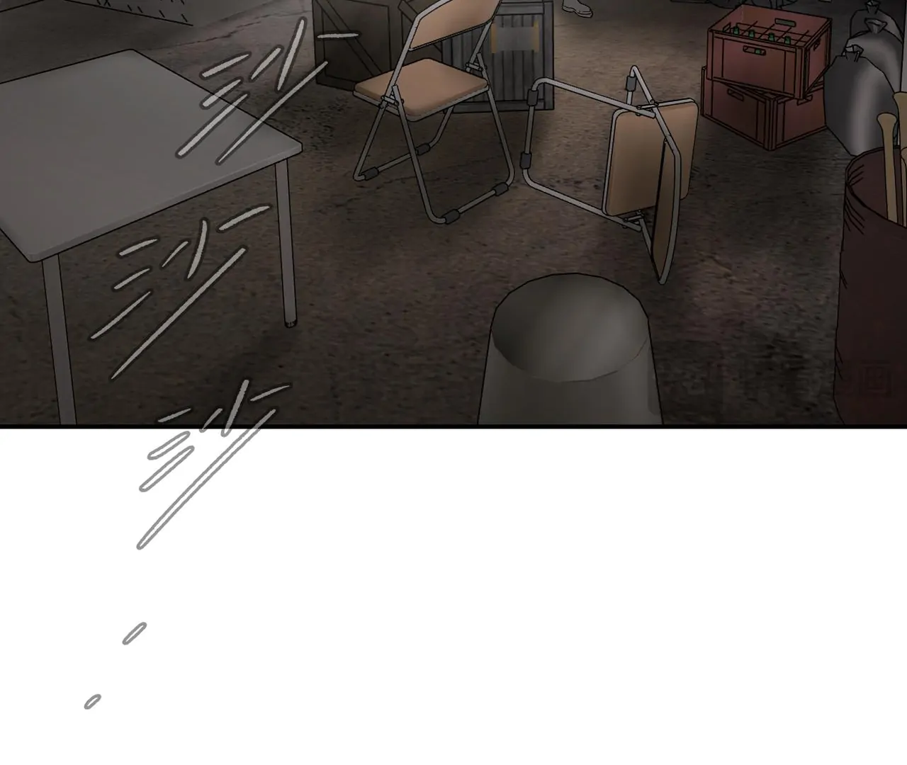 Read Ao Haru Ride EN Manga Online