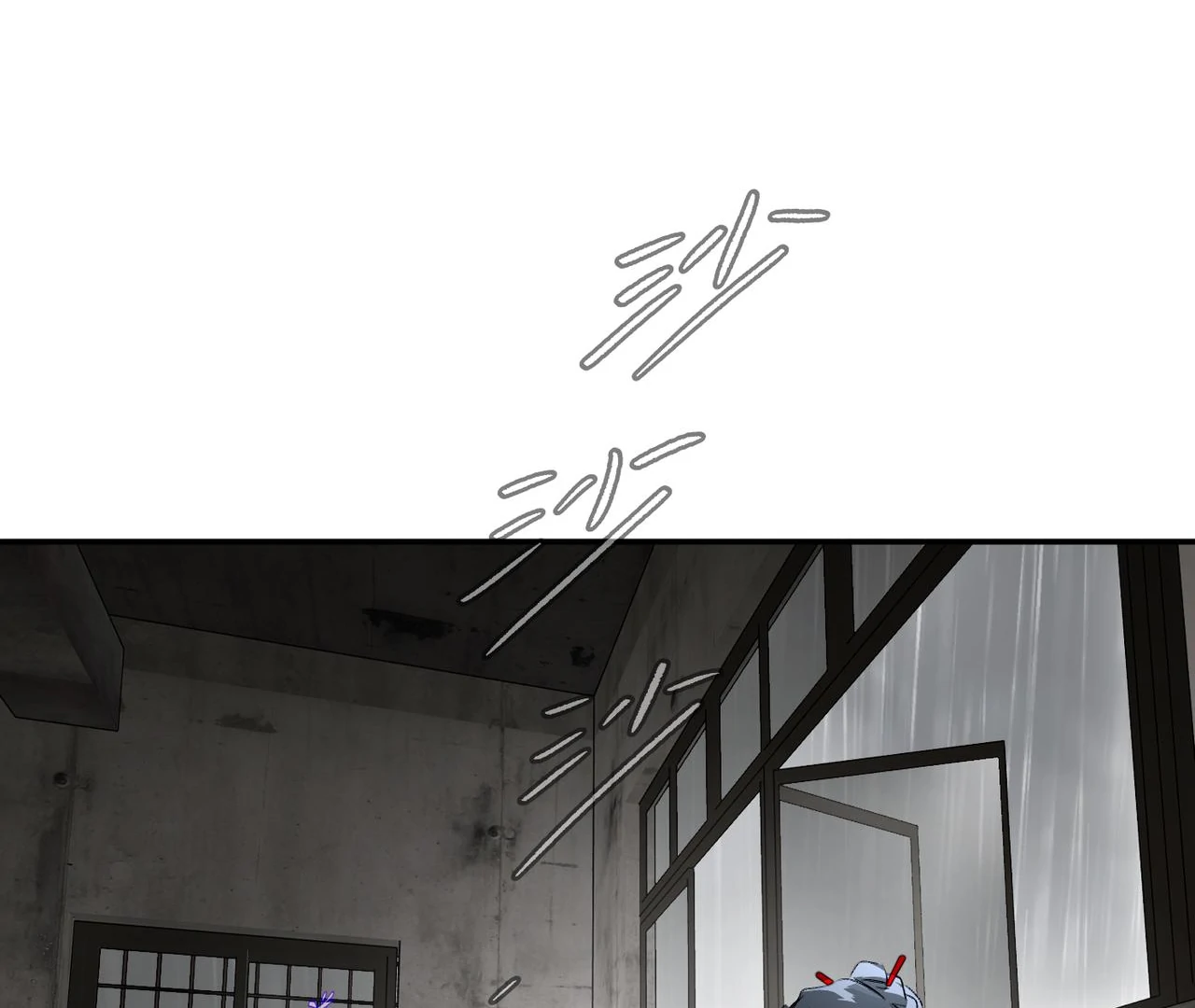 Read Ao Haru Ride EN Manga Online