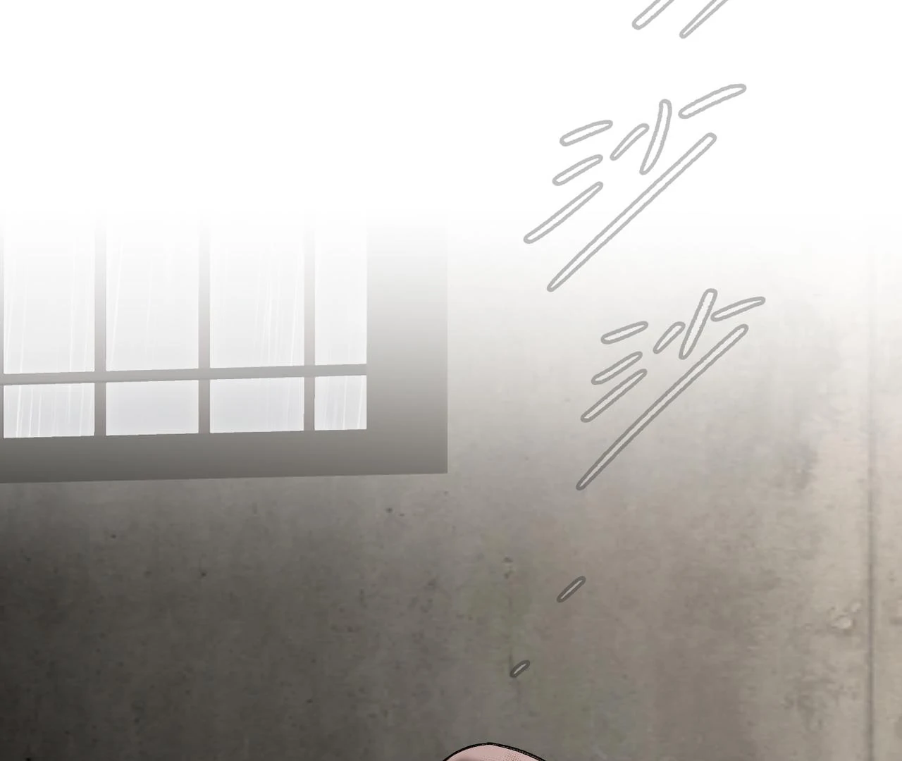 Read Ao Haru Ride EN Manga Online