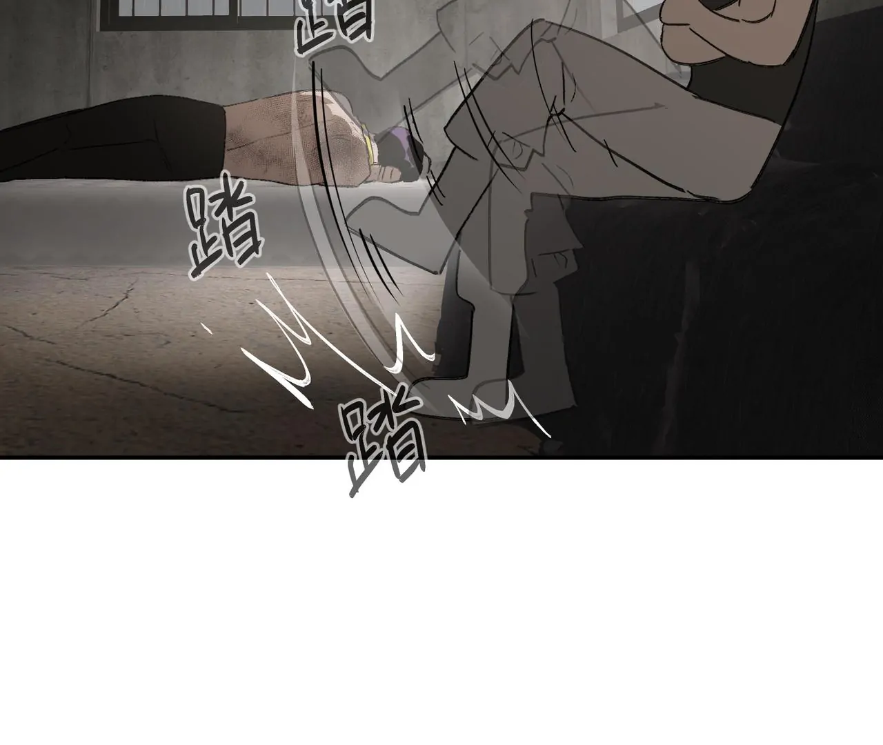 Read Ao Haru Ride EN Manga Online