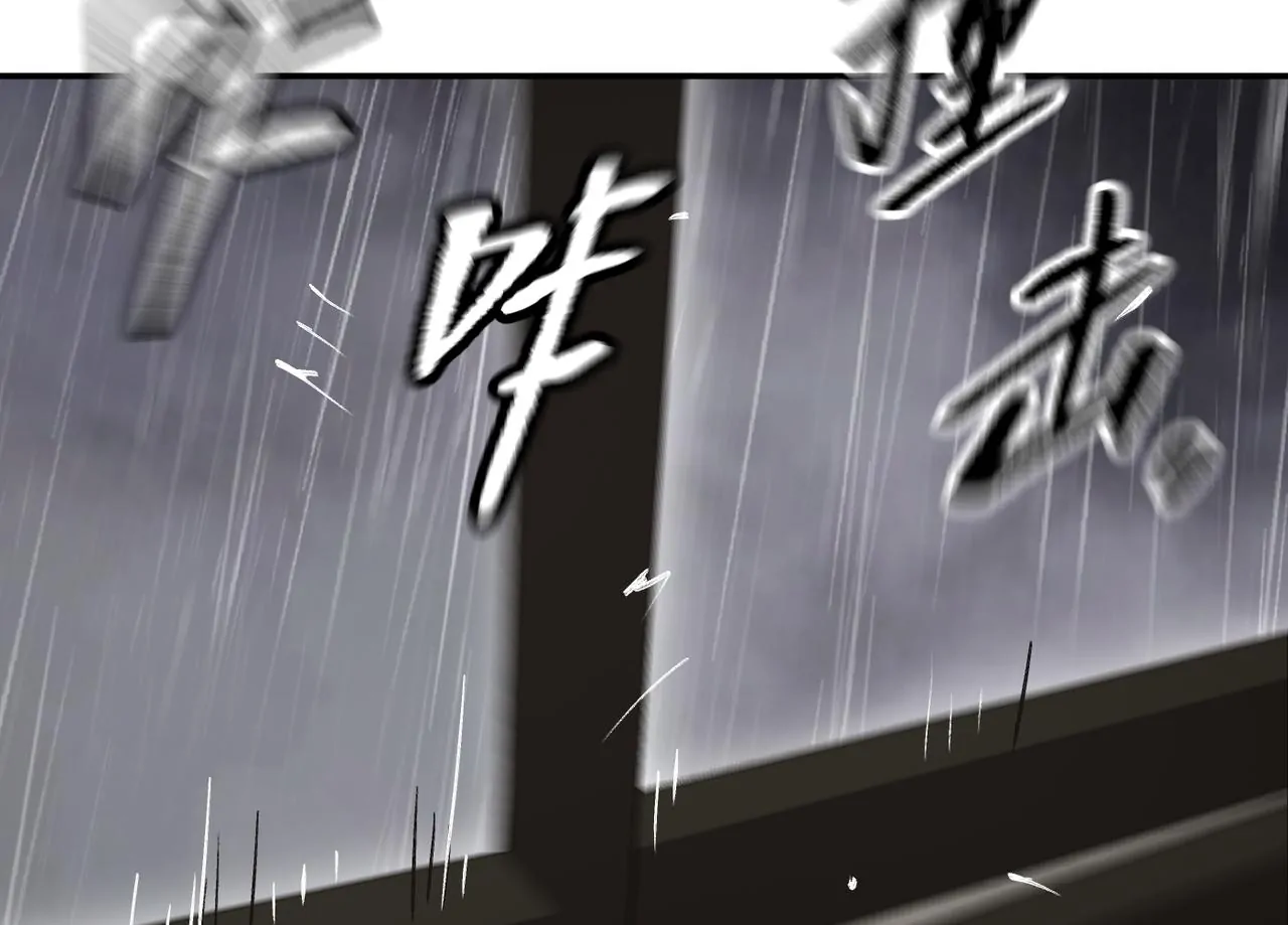 Read Ao Haru Ride EN Manga Online