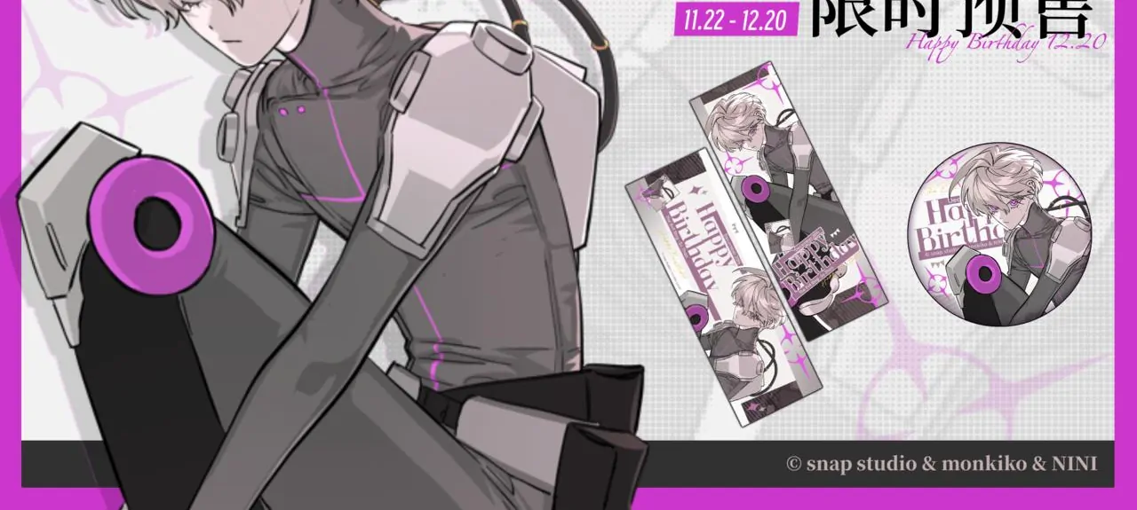 Read Ao Haru Ride EN Manga Online