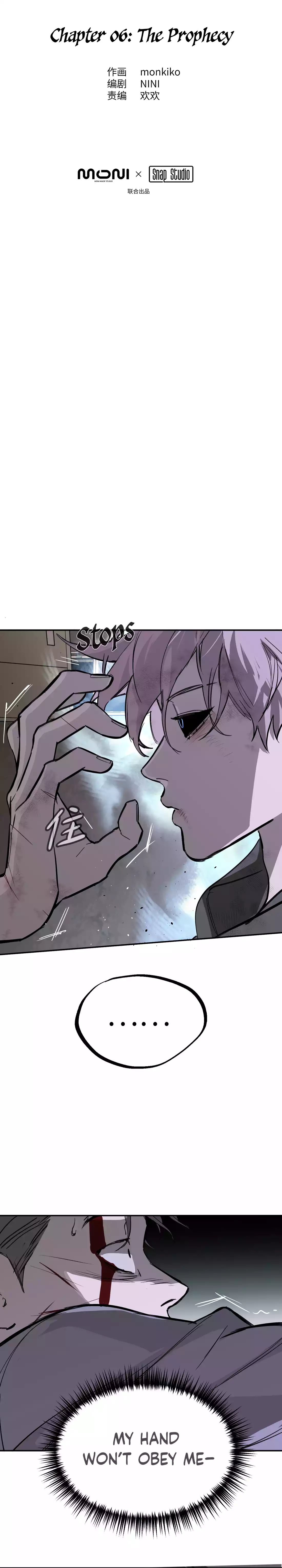 Read Ao Haru Ride EN Manga Online