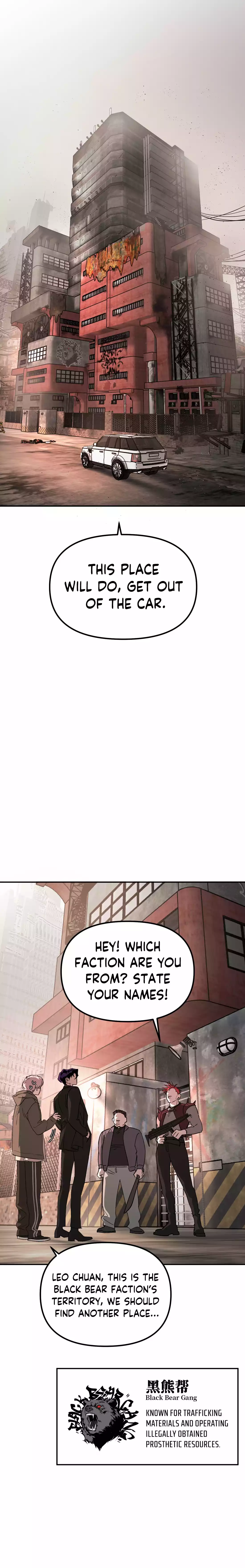 Read Ao Haru Ride EN Manga Online